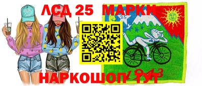 гидропоника Абинск