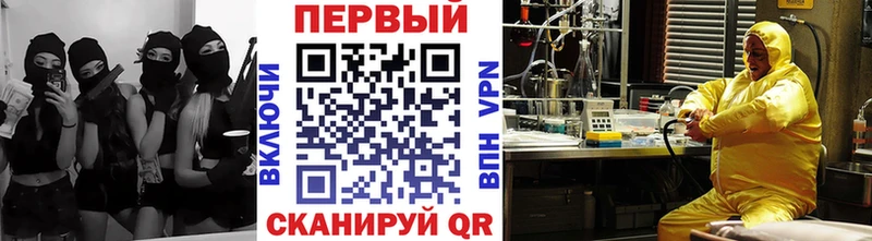МЕТАМФЕТАМИН пудра  Лянтор 