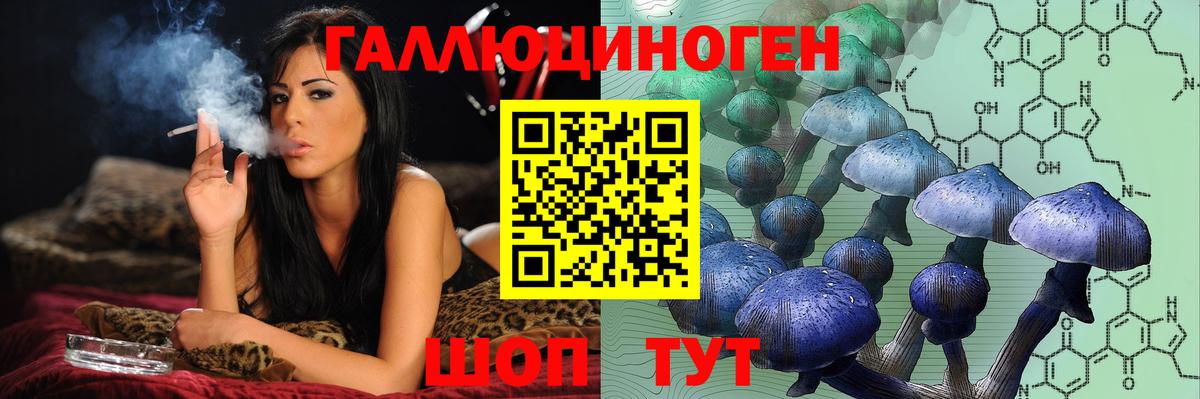 КОКАИН  МЕТ  Экстази  Вейп ТГК  NBOMe  Меф кристаллы  Лянтор  Вход с VPN  Конопля 
