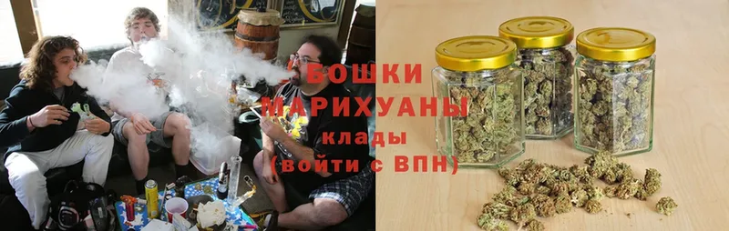 Бошки Шишки OG Kush  Лянтор 